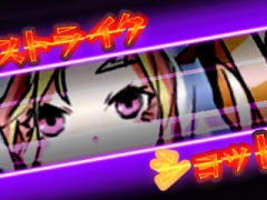 3DS版「モンスターストライク」オリジナルモンスター「ベルゼキュー」が登場。謎めいた研究所など新施設も