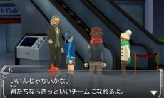画像集 No.002のサムネイル画像 / 3DS版「モンスターストライク」国内およびアジア地域で出荷本数100万本を突破。オリジナルモンスター「イザナミ零」のビジュアルも明らかに