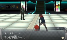 画像集 No.003のサムネイル画像 / 3DS版「モンスターストライク」国内およびアジア地域で出荷本数100万本を突破。オリジナルモンスター「イザナミ零」のビジュアルも明らかに
