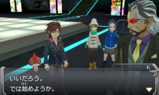 画像集 No.004のサムネイル画像 / 3DS版「モンスターストライク」国内およびアジア地域で出荷本数100万本を突破。オリジナルモンスター「イザナミ零」のビジュアルも明らかに