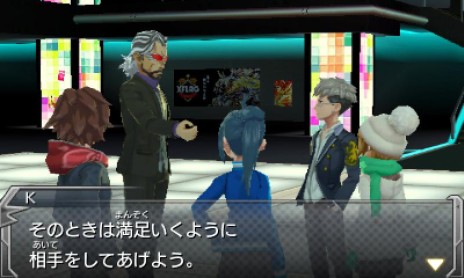 画像集 No.006のサムネイル画像 / 3DS版「モンスターストライク」国内およびアジア地域で出荷本数100万本を突破。オリジナルモンスター「イザナミ零」のビジュアルも明らかに