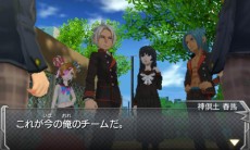 画像集 No.011のサムネイル画像 / 3DS版「モンスターストライク」国内およびアジア地域で出荷本数100万本を突破。オリジナルモンスター「イザナミ零」のビジュアルも明らかに