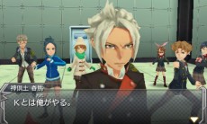 画像集 No.012のサムネイル画像 / 3DS版「モンスターストライク」国内およびアジア地域で出荷本数100万本を突破。オリジナルモンスター「イザナミ零」のビジュアルも明らかに