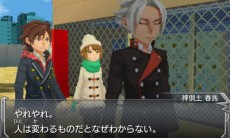 画像集 No.013のサムネイル画像 / 3DS版「モンスターストライク」国内およびアジア地域で出荷本数100万本を突破。オリジナルモンスター「イザナミ零」のビジュアルも明らかに