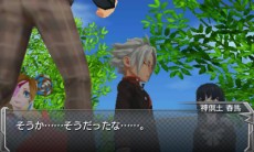 画像集 No.014のサムネイル画像 / 3DS版「モンスターストライク」国内およびアジア地域で出荷本数100万本を突破。オリジナルモンスター「イザナミ零」のビジュアルも明らかに