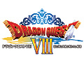 3DS版「ドラゴンクエストVIII」発売決定。新シナリオ,女盗賊のゲルダ,DQMBのモリーが追加。イベントシーンはすべてボイス対応に
