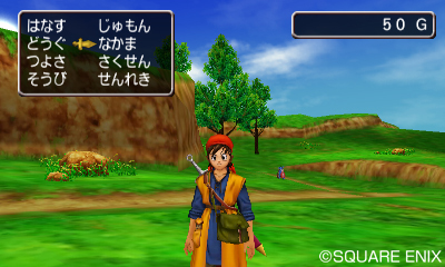 画像集 No.016のサムネイル画像 / 3DS版「ドラゴンクエストVIII」,“悪しき道化師”ことドルマゲスを追うストーリーの一部を公開