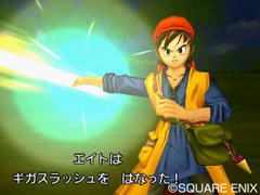 「ドラゴンクエストVIII 空と海と大地と呪われし姫君」で追加される仲間「ゲルダ」「モリー」が使う新たな武器スキルの情報が公開