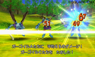 画像集 No.011のサムネイル画像 / 「ドラゴンクエストVIII 空と海と大地と呪われし姫君」で追加される仲間「ゲルダ」「モリー」が使う新たな武器スキルの情報が公開