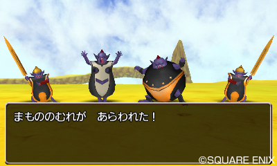画像集 No.007のサムネイル画像 / 3DS版「ドラゴンクエストVIII」,“エンディング後”のストーリーに関する情報が一部公開