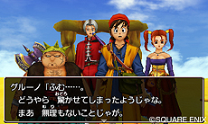 画像集 No.014のサムネイル画像 / 3DS版「ドラゴンクエストVIII」,“エンディング後”のストーリーに関する情報が一部公開