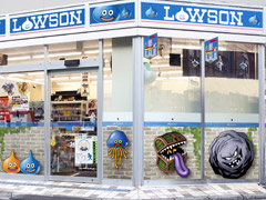 3DS版「ドラゴンクエストVIII」の発売を記念して,ローソン外神田三丁目店が8月22日からドラクエ仕様に。スライムレジ袋も復活