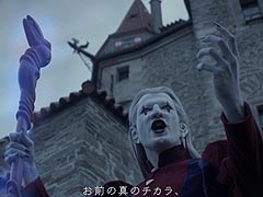 3DS版「ドラゴンクエストVIII」,テレビCM新作2種とそのディレクターズカット版が公開。配信アイテムやニコ生特番,コンサート生中継の情報も