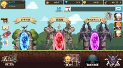 画像集 No.020のサムネイル画像 / ドット絵風のグラフィックスに,ピコピコっとしたBGMはズルい。スマホ向けパズルRPG「クルセイダークエスト」のプレイレポートを掲載
