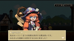 画像集 No.025のサムネイル画像 / ドット絵風のグラフィックスに,ピコピコっとしたBGMはズルい。スマホ向けパズルRPG「クルセイダークエスト」のプレイレポートを掲載
