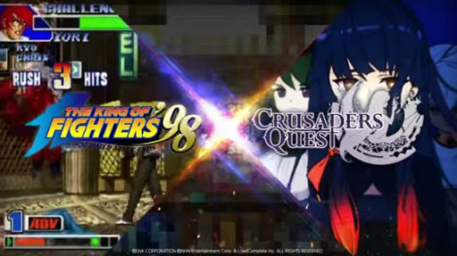 THE KING OF FIGHTERS '98 x Crusaders Quest | JP official trailer (2016.12) 