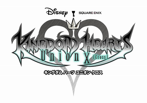 画像集 No.008のサムネイル画像 / 「KINGDOM HEARTS Unionχ」，800万DL記念ドローの第2弾が本日スタート