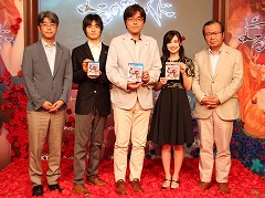 「よるのないくに」は2015年9月17日発売に。主人公・アーナスを演じたM・A・Oさんらが登壇した完成記念発表会の模様をレポート