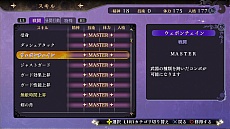 画像集 No.023のサムネイル画像 / 「よるのないくに」の最新情報公開。今回は,アーナスが使う武器の特徴と,戦いを有利に進められるスキルやアイテムが明らかに