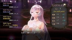 画像集 No.009のサムネイル画像 / 世界と親友,どちらを救うか? ガストが放つ美少女×従魔×RPG「よるのないくに」プレイレポート