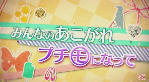 ֥˥ץ 륺󥦥ץƥࡼӡ