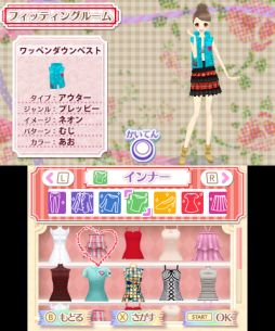 画像集 No.003のサムネイル画像 / 「ニコ☆プチ ガールズランウェイ」は11月12日に発売。洋服のコーディネートやネイルアートでおしゃれを楽しめるファッションゲーム
