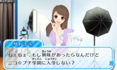 画像集 No.016のサムネイル画像 / 「ニコ☆プチ ガールズランウェイ」の発売日が12月10日に変更。最新プロモーションムービー&店舗別購入特典が公開
