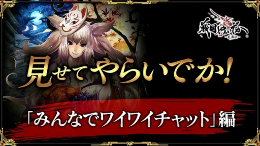 餤Ǥ --٥Ҳư ֤ߤʤǥ磻磻åȡ