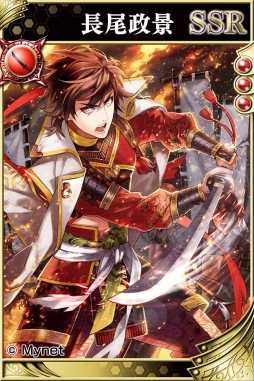 画像集 No.004のサムネイル画像 / 「戦国やらいでか」で「戦乱のサムライキングダム」とのコラボイベント
