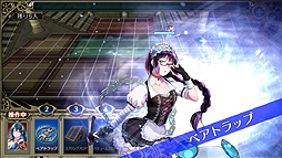 画像集 No.007のサムネイル画像 / 「影牢」最新作ではトラップが女の子に。コーエーテクモ&DMMのブラウザゲーム「影牢 〜トラップ ガールズ〜」が発表