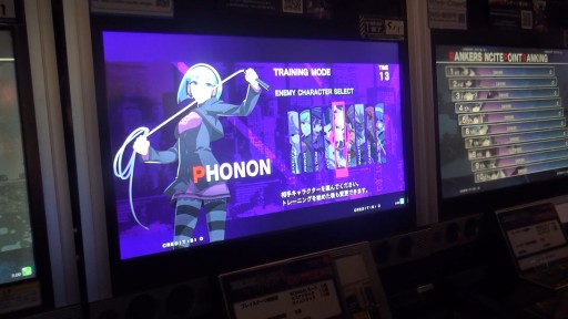 UNDER NIGHT IN-BIRTH ExeLate[st] ƥץ쥤ࡼӡ