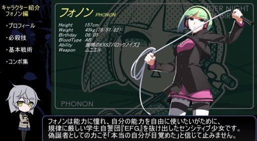 UNI[st] ưǰ إեΥ٥饯Ҳư