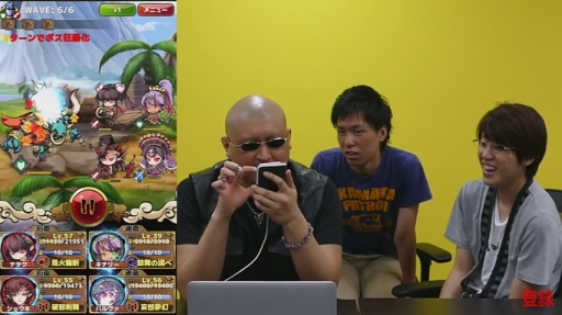 ڤҤ᤬߳ۥޥեĤɡ©ӤĤĥץ쥤C14.Ⲧθ12פΥĤ 