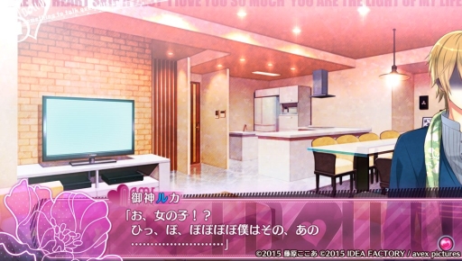 画像集 No.010のサムネイル画像 / 恋のお相手には悪魔や変態ドMアイドルも!? 普通のアイドルを攻略する恋愛ADVとは一味違う「I DOLL U」のプレイレポートをお届け