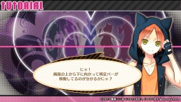 画像集 No.013のサムネイル画像 / 恋のお相手には悪魔や変態ドMアイドルも!? 普通のアイドルを攻略する恋愛ADVとは一味違う「I DOLL U」のプレイレポートをお届け