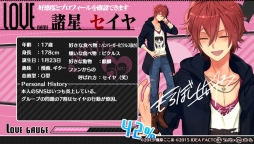 画像集 No.025のサムネイル画像 / 恋のお相手には悪魔や変態ドMアイドルも!? 普通のアイドルを攻略する恋愛ADVとは一味違う「I DOLL U」のプレイレポートをお届け