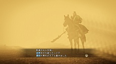 画像集 No.008のサムネイル画像 / 「三國志13」の“一騎打ち”はプレイヤー次第で劣勢からの逆転が可能に。人気の“水上戦”についても詳細が判明