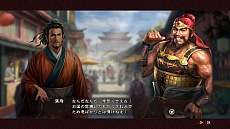 画像集 No.011のサムネイル画像 / 「三國志13」の“一騎打ち”はプレイヤー次第で劣勢からの逆転が可能に。人気の“水上戦”についても詳細が判明
