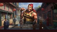 画像集 No.012のサムネイル画像 / 「三國志13」の“一騎打ち”はプレイヤー次第で劣勢からの逆転が可能に。人気の“水上戦”についても詳細が判明