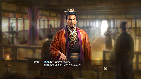画像集 No.022のサムネイル画像 / 「三國志13」最新情報。武将編集要素や攻城戦,行軍の内容,身分ごとの楽しみ方などがスクリーンショットと共に公開
