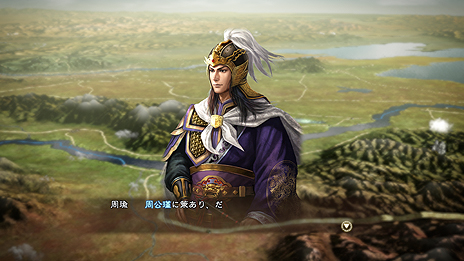 画像集 No.025のサムネイル画像 / 「三國志13」最新情報。武将編集要素や攻城戦,行軍の内容,身分ごとの楽しみ方などがスクリーンショットと共に公開