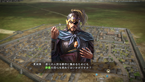 画像集 No.029のサムネイル画像 / 「三國志13」最新情報。武将編集要素や攻城戦,行軍の内容,身分ごとの楽しみ方などがスクリーンショットと共に公開