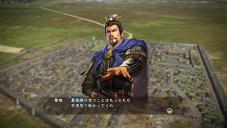 画像集 No.030のサムネイル画像 / 「三國志13」最新情報。武将編集要素や攻城戦,行軍の内容,身分ごとの楽しみ方などがスクリーンショットと共に公開