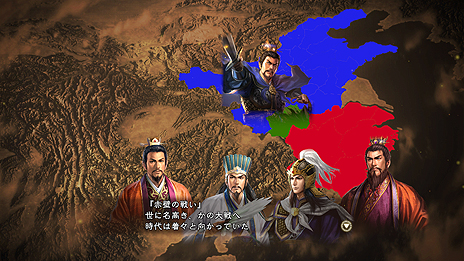 画像集 No.047のサムネイル画像 / 「三國志13」最新情報。武将編集要素や攻城戦,行軍の内容,身分ごとの楽しみ方などがスクリーンショットと共に公開