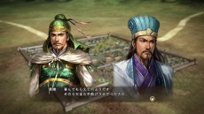 画像集 No.003のサムネイル画像 / 「三國志13」の新シナリオが10月20日に無料で配信。武将18名のCGをセットにした「歴代武将CGセット2」の無料配信が本日スタート