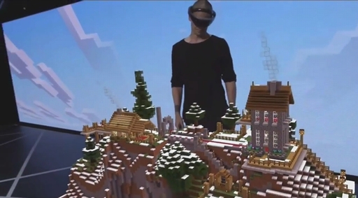 New Minecraft Demo With Microsoft Hololens - E3 2015