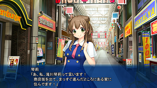 画像集 No.013のサムネイル画像 / PS Vita版「なないろリンカネーション」が2015年9月17日に発売。すめらぎ琥珀氏描き下ろしのイベントCGや新規エピソードを収録