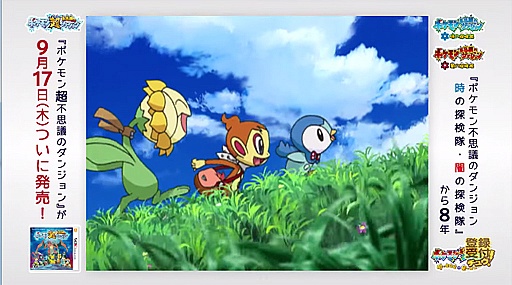 ڸ̥˥֥ݥԻ׵ĤΥ󥸥 õ⡦Ǥõ