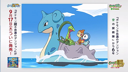 ڸ̥˥֥ݥԻ׵ĤΥ󥸥 õȰǤᤰǸ