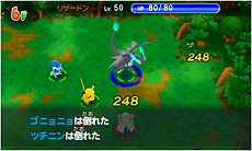 画像集 No.058のサムネイル画像 / 「ポケモン超不思議のダンジョン」,ゲームシステムやゲーム内の各種施設,ポケモン調査団,BGM鑑賞機能などの情報が一挙公開